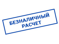 Магазин электрооборудования Проф-Электрик в Стан-бехтемире - оплата по безналу